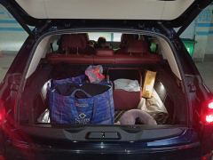 BMW X5 xDrive30Li M Sport Package - ფოტო 7