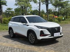 Changan CS75PLUS CS75 PLUS 2.0T Navigator Edition - ფოტო 3