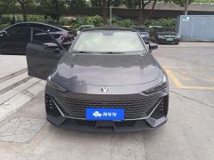 Changan UNI-V 1.5T Premium Version - ფოტო 3
