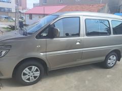 Forthing Lingzhi M5 1.6L Practical 5-seater - ფოტო 1