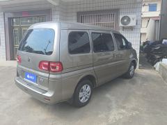 Forthing Lingzhi M5 1.6L Practical 5-seater - ფოტო 2