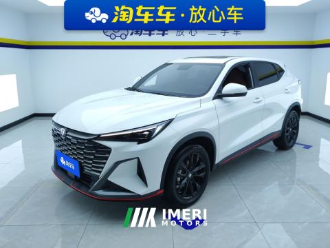 2026 Changan X5 PLUS 1.5T PRO - ავტომობილი ჩინეთიდან