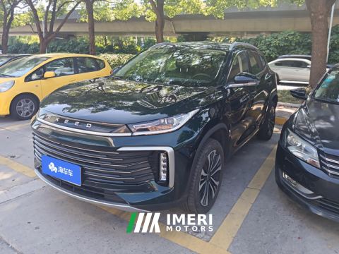 2024 Changan Lingyun 300T 2WD Edition - car from China