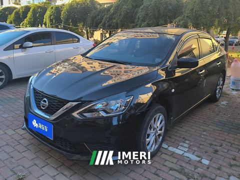 2022 Nissan Sylphy 1.6L XE Edition - ავტომობილი ჩინეთიდან