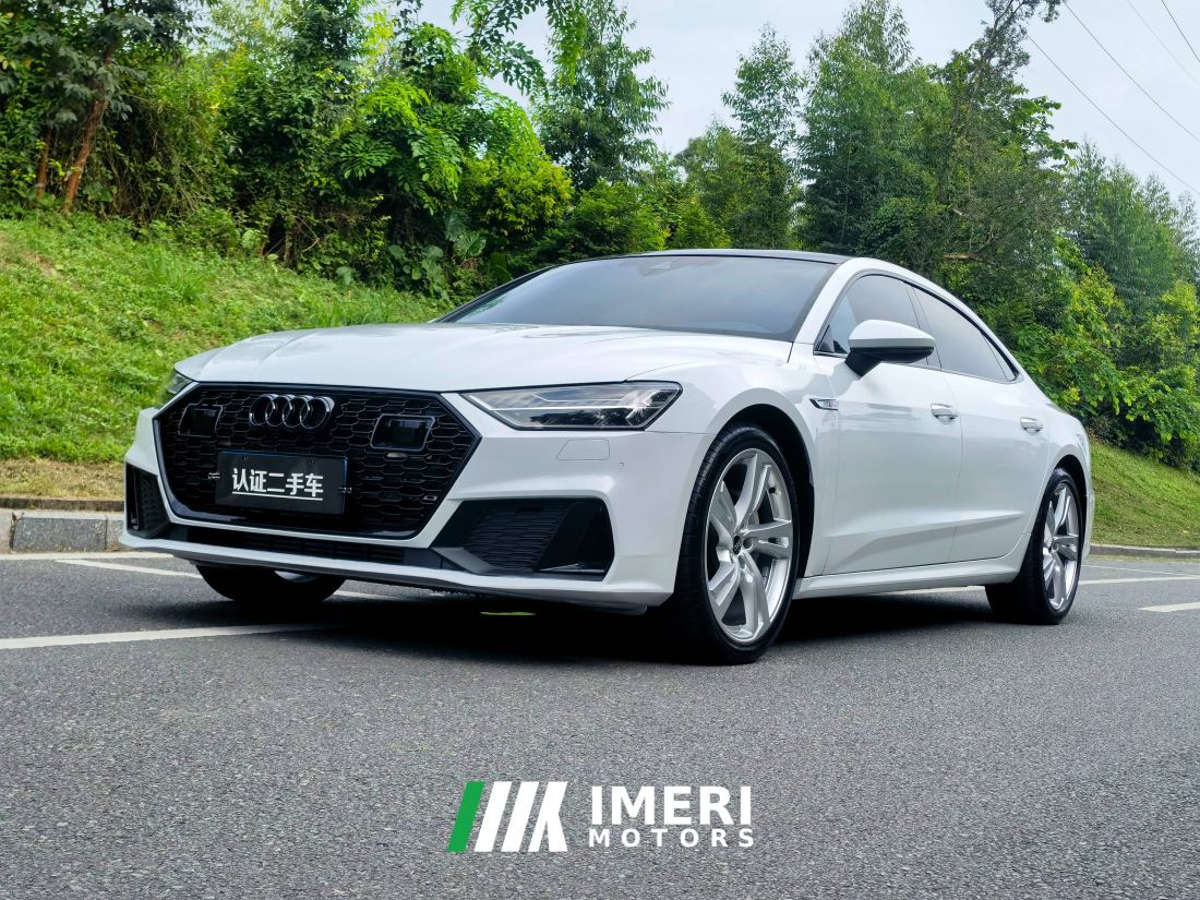Audi A7L 45 TFSI S-line Dream Future Edition - car from China