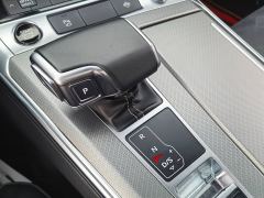 Audi A7L 45 TFSI S-line Dream Future Edition - photo 12