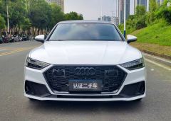 Audi A7L 45 TFSI S-line Dream Future Edition - photo 2
