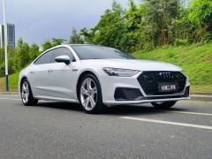 Audi A7L 45 TFSI S-line Dream Future Edition - photo 3