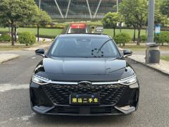 Chery Arrizo 8 290T - фото 2