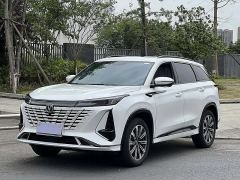 Changan CS75PLUS CS75 PLUS Gen 3 1.5T Luxury Edition - photo 4
