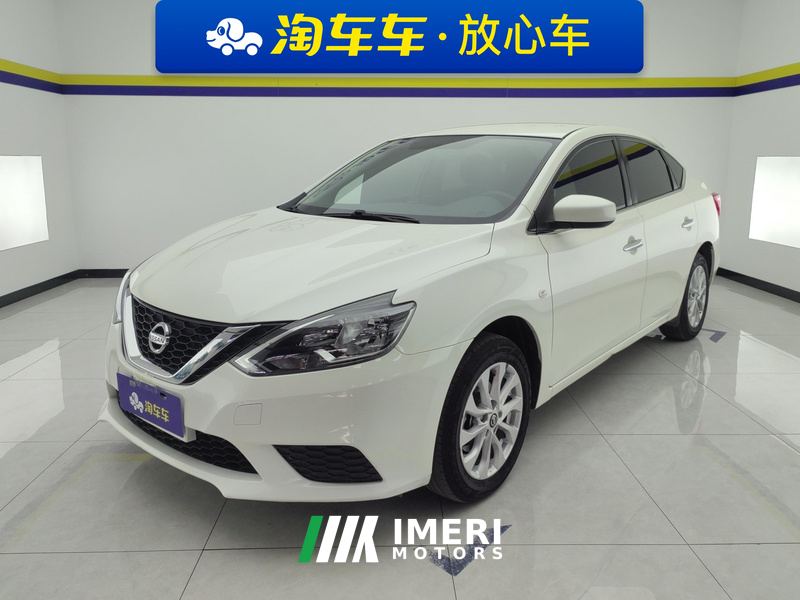 Nissan Sylphy 1.6L XE Edition - ავტომობილი ჩინეთიდან