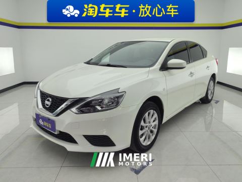 2022 Nissan Sylphy 1.6L XE Edition - ავტომობილი ჩინეთიდან