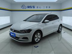 Volkswagen Polo Plus 1.5L Edition - photo 1