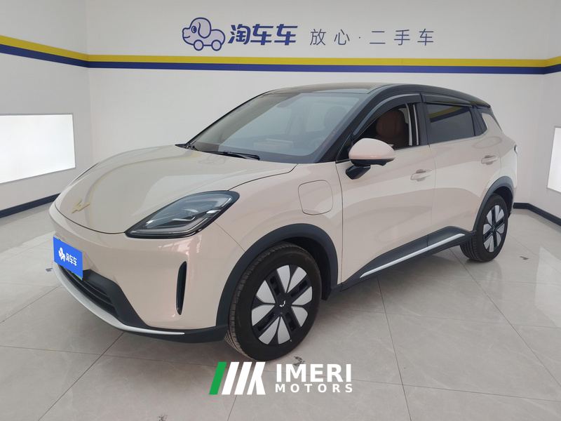 Wuling Bingo S 325km Deluxe - car from China