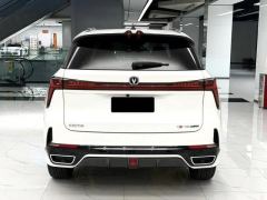 Changan CS75PLUS CS75 PLUS Gen 3 1.5T Prestigious Edition - ფოტო 9