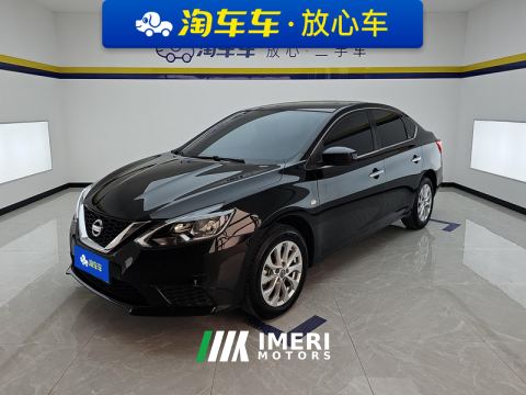 2022 Nissan Sylphy 1.6L XE Edition - ავტომობილი ჩინეთიდან