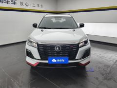 Changan CS75 Edition 1.5T Luxury Version - ფოტო 3