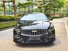 Geely Xingui 1.5T Edition - ფოტო 2