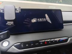 Changan Rui Cheng PLUS 1.5T Version - photo 17