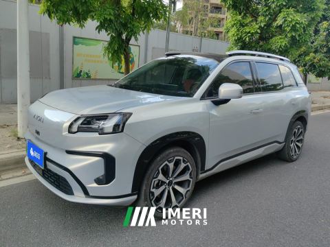 2024 GAC AION V 520km Edition - ავტომობილი ჩინეთიდან