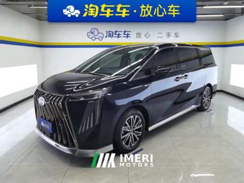 2024 GAC Trumpchi M8 Master Series 2.0T Prestige Edition 7-seater - ავტომობილი ჩინეთიდან