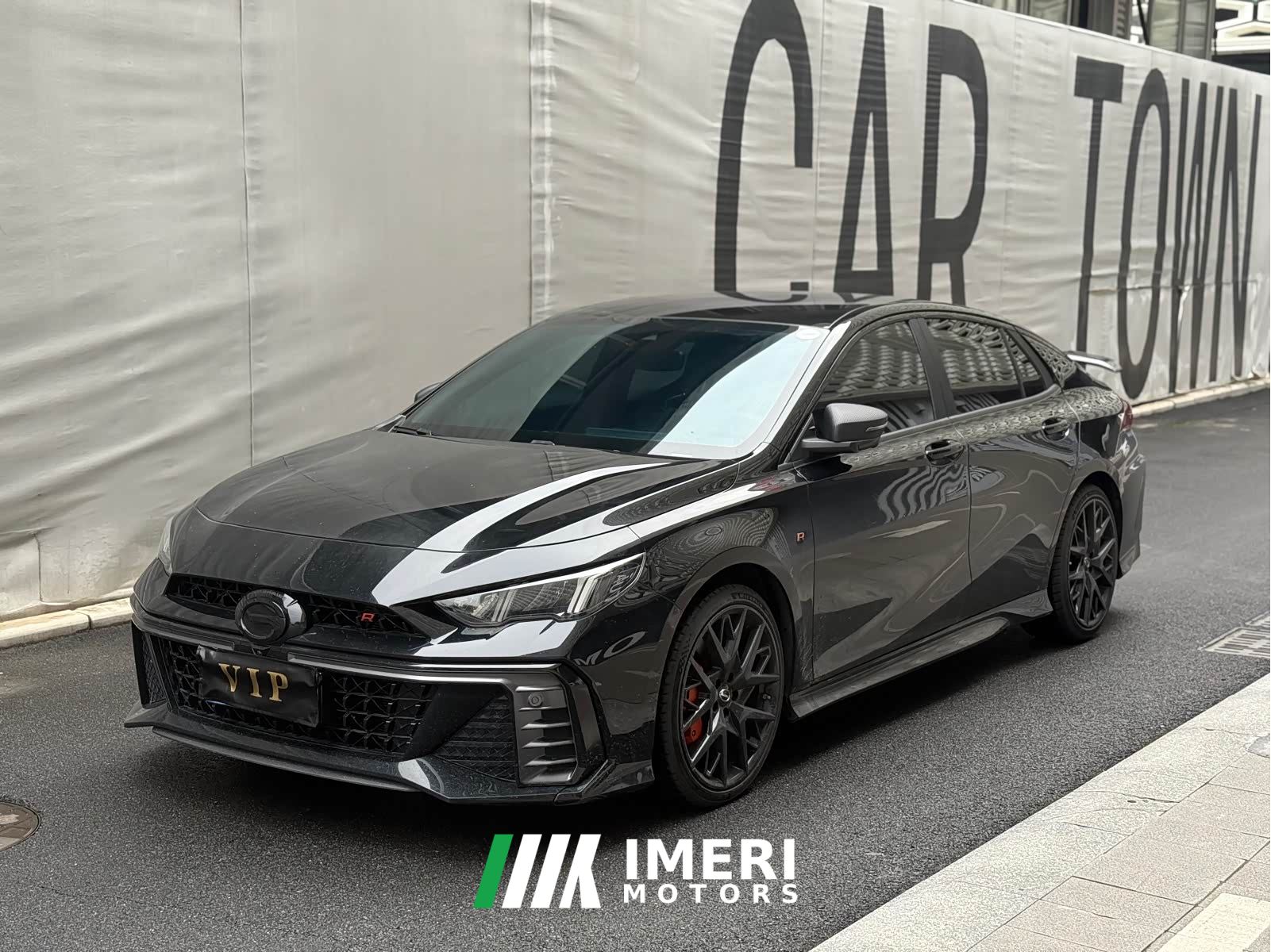 GAC Chuanqi Shadow Leopard Shadow Leopard R 400T Automatic Pro Version