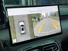 Geely Boyue L 1.5T Pro - photo 16