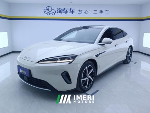 2026 BYD Seal 07DM-i 1.5T 230km Flagship - car from China