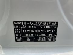 Volkswagen Golf 280TSI Pro Version - photo 11