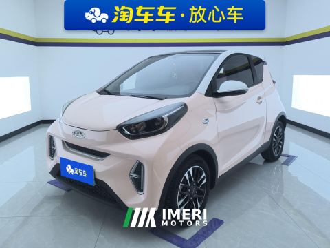 2022 Chery Ant Edition 30kw 301km - car from China