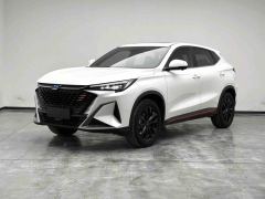 Oshan X5 PLUS 1.5T Joy Edition - ფოტო 1