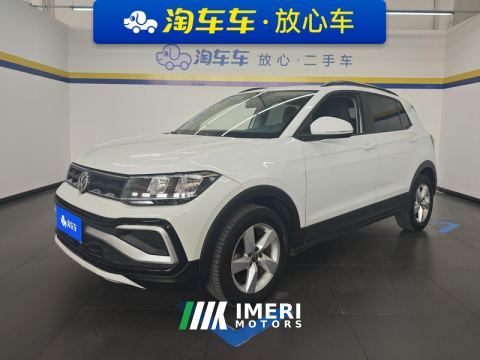 2023 Volkswagen T-Cross Facelift 1.5L Automatic Fashion Edition - ავტომობილი ჩინეთიდან
