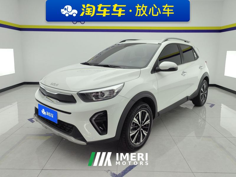 Kia Yepao Yipao 1.4L CVT Fun Edition - car from China