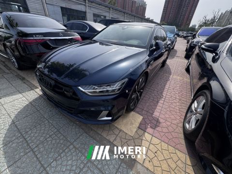 2022 Audi A7L 55 TFSI quattro S-line Edition - ავტომობილი ჩინეთიდან