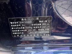 Audi A7L 55 TFSI quattro S-line Edition - фото 4
