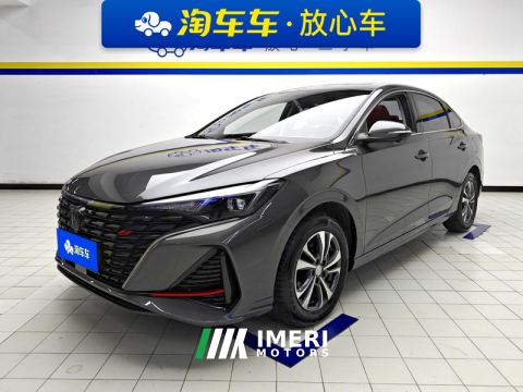 2024 Changan Eado Chang 'an Ease Movement PLUS 1.4T High-Energy Edition - car from China