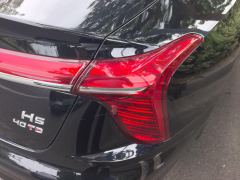 FAW Red Flag H5 2.0T Automatic Smart Connected Flag Enjoy Edition - ფოტო 5