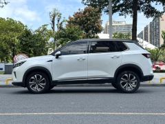 Wuling Xingchen 2.0L DHT Electric Speed Edition - ფოტო 3