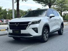 Wuling Xingchen 2.0L DHT Electric Speed Edition - ფოტო 4