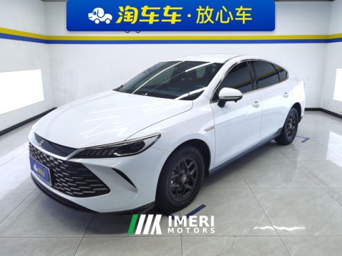 2025 BYD Qin PLUS DM-i Smart Driving Edition 1.5L 55km Leading Edition - car from China