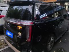 GAC M8 2.0T PHEV Edition 7 - ფოტო 2