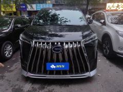 GAC M8 2.0T PHEV Edition 7 - ფოტო 3