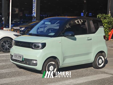 2022 Wuling Hongguang MINIEV 170km Yue Xiangfen Lithium iron phosphate - ავტომობილი ჩინეთიდან