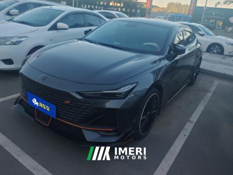 2022 Changan UNI-V 1.5T Dual Clutch Sport Edition - ავტომობილი ჩინეთიდან