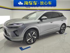 BYD Sealion 06 DM-i 1.5L 205 Pilot Pro Version - photo 1
