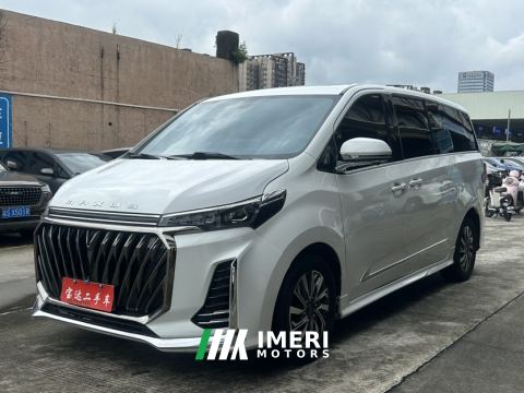 2023 MAXUS G20 PLUS 2.0T Automatic Luxury Edition Diesel - ავტომობილი ჩინეთიდან