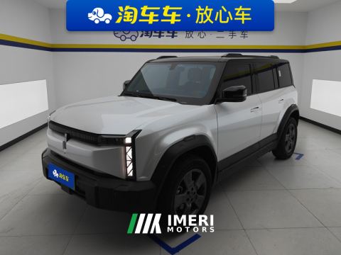2024 iCar 03 501km Long Range Edition