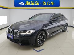 BMW 5 Series 530Li Premier M Sport Package - ფოტო 1
