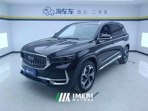 2024 Geely Xingyue L 2.0T 2WD Edition - ავტომობილი ჩინეთიდან