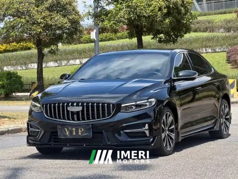 2025 Geely Xingui 1.5T Edition - ავტომობილი ჩინეთიდან